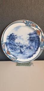 Delftsblauwe sierbord, Antiek en Kunst, Antiek | Wandborden en Tegels, Ophalen of Verzenden