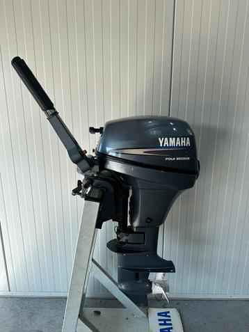 Yamaha 9.9 pk 4 takt kortstaart beschikbaar voor biedingen