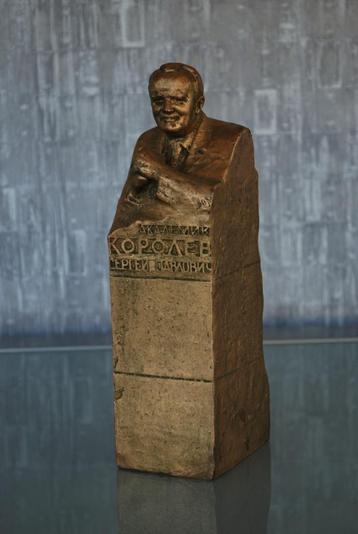 Raket geleerde Sergei Korolev Sovjet ruimtevaartprogramma beschikbaar voor biedingen