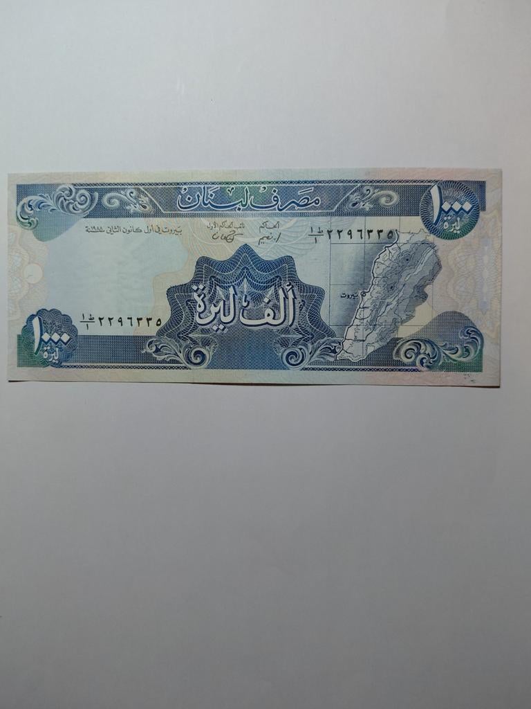 Libanon 1000 Livre - Uncirculated, Postzegels en Munten, Bankbiljetten | Azië, Ophalen of Verzenden, Midden-Oosten