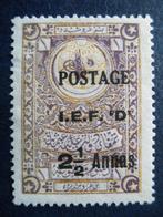 Postzegels Britse bezetting Irak 1920 nr. 3 - cw 2,20 (*)., Ophalen of Verzenden, Midden-Oosten