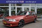 Volvo V70 2.3 R 251PK | HB | Garnet Red | Orig NL |, Voorwielaandrijving, Beige, Origineel Nederlands, Handgeschakeld