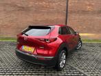 Mazda CX-30 2.0 e-SkyActiv-G 150 M Hybrid Exclusive-line, Auto's, Mazda, Voorwielaandrijving, Stof, Gebruikt, Overige brandstoffen