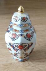 Vaas Japans Imari, porseleinen pauw vaas, volgnr 45, Ophalen of Verzenden