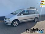 Seat Alhambra 1.9 TDI Stella, '03 aut., marge-auto inruilkoo, 1730 kg, Stof, Gebruikt, Zwart