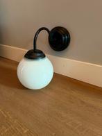 Retro IKEA Lillholmen wandlamp hanglamp bol zwart metaal, Ophalen of Verzenden, Zo goed als nieuw, Metaal