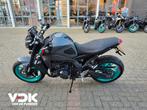 Yamaha MT 09 ABS (bj 2023), 890 cc, Bedrijf, 3 cilinders, Meer dan 35 kW