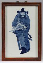 Chinees - Chinese Porseleinen Tegel, Antiek en Kunst, Ophalen of Verzenden