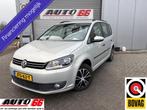 Volkswagen Touran 1.2 TSI Easyline BlueMotion, Auto's, Euro 5, Stof, Gebruikt, Zwart