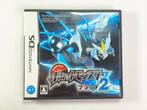 Pokémon Black 2 - Nintendo DS - NDS - Compleet, Spelcomputers en Games, Nintendo, Contact@nintendo.nl, Goldsteinstrasse 235, D-60528 Frankfurt am Main