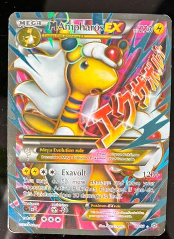 Mega mampharo ex 88/98 beschikbaar voor biedingen