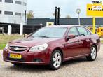 Chevrolet Epica 2.5i Executive Limited Edition|AUT|NAVI|PSEN, Auto's, Gebruikt, 156 pk, 700 kg, Bedrijf