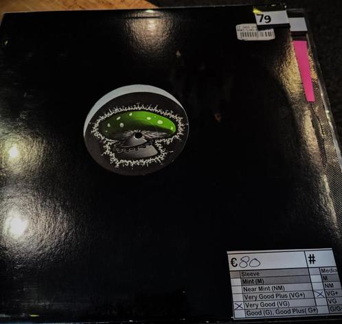 Manga Corps – War Dancer, Cd's en Dvd's, Vinyl | Dance en House, Gebruikt, Techno of Trance, 12 inch, Ophalen of Verzenden