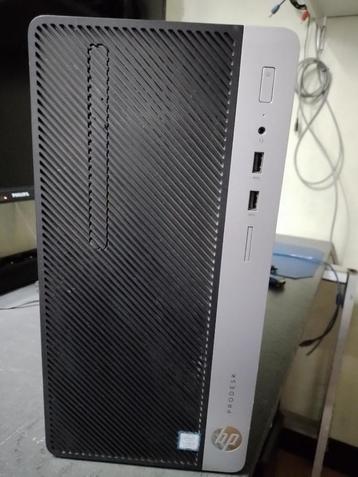 hp pro desk i5 8 generatie beschikbaar voor biedingen