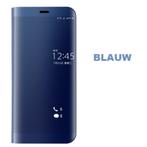 Clear View Stand Cover Set voor de Huawei P Smart _ Blauw, Nieuw, Hoesje of Tasje, Hoesjes, Verzenden