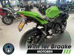 Kawasaki Ninja 650 ABS KRT (bj 2020), Motoren, 2 cilinders, Bedrijf, Onbekend, Meer dan 35 kW