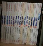 Complete Buck Danny-serie (HC), Ophalen of Verzenden, Complete serie of reeks, Zo goed als nieuw