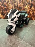BMW electrische motor 1-3 jaar zwart wit, Niet bekend, Nieuw, Ophalen of Verzenden, Niet bekend