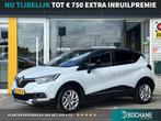 Renault Captur 1.2 TCe Intens Trekhaak | Navigatie | Key-les, Stof, Gebruikt, 4 cilinders, Met garantie (alle)