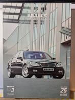 Mercedes S klasse W220 Brabus Gesamtprogramm, Ophalen of Verzenden, Zo goed als nieuw, Mercedes, Brabus
