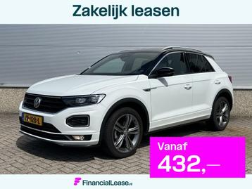Volkswagen T-Roc 1.5 TSI R-LINE, VIRTUAL COCKPIT, KEYLESS, C beschikbaar voor biedingen