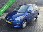 Hyundai i10 1.1 i-Drive Cool - Unieke Kilometerstand!, Auto's, Hyundai, Euro 5, Gebruikt, 880 kg, 4 cilinders