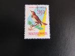 Postzegel Vogel: Nachtegaal uit Hongarije, Ophalen of Verzenden, Gestempeld, Dier of Natuur