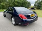 Mercedes-Benz S-klasse 500 PLUG-IN HYBRID Lang Prestige | Ma, Automaat, 8 kWh, Achterwielaandrijving, Euro 6