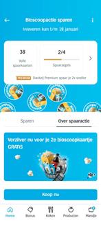 AH bioscoopkaarten, Tickets en Kaartjes, Filmkaartjes, Eén persoon