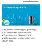AH glazen spaaractie glazenzegel royal Kempen en Begeer, Albert Heijn, Ophalen of Verzenden