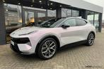 Lotus Eletre EDS 450 S 4WD 112 kWh, Auto's, Lotus, Zwart, 137 €/maand, Vierwielaandrijving, 2250 kg