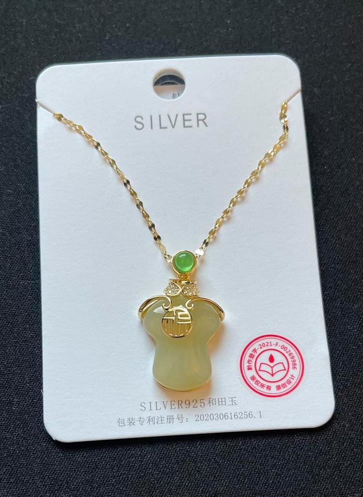 Jade ketting metsterling zilver, Sieraden, Tassen en Uiterlijk, Kettingen, Nieuw, Zilver, Geel, Ophalen of Verzenden