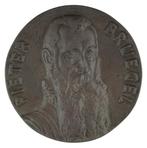 MAECENASPENNING 1966 Pol Dom : Pulchri Studio, Postzegels en Munten, Penningen en Medailles, Verzenden, Brons, Nederland