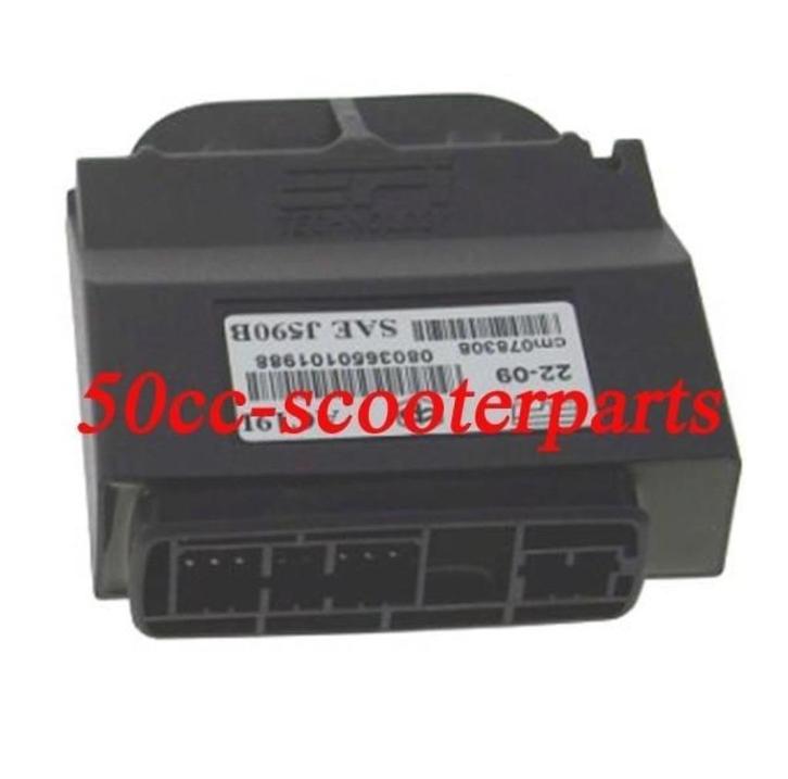 Cdi Ontstekingsbox-Decoder Lx Lxv 125Cc Euro 3 Cm078308, Motoren, Tuning en Styling, Ophalen of Verzenden