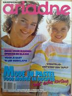 8 x Ariadne uit jaargang 1985, Verzenden, Zo goed als nieuw, Breien of Haken, Patroon of Boek