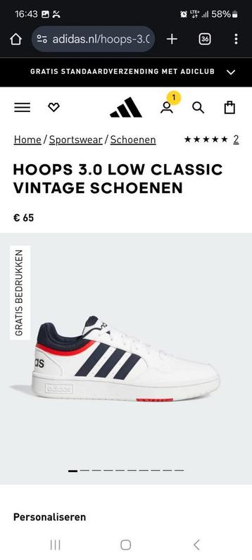 Nieuwe Adidas schoenen 43.5 beschikbaar voor biedingen