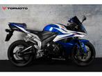 Honda CBR 600 RR, Motoren, Motoren | Honda, HONDA, 4 cilinders, Motorrijbewijs A, Bedrijf