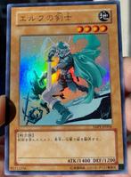 Yu-Gi-Oh! Alternate Celtic Guardian YAP1 Anniversary Promo !, Hobby en Vrije tijd, Verzamelkaartspellen | Yu-gi-Oh!, Verzenden