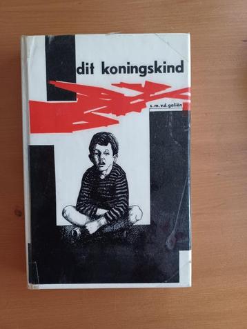 Dit koningskind beschikbaar voor biedingen