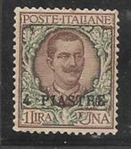 Italianse post in de Levant Yvert nr 37, Postzegels en Munten, Verzenden, Postfris