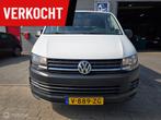 Volkswagen Transporter 2.0 TDI✅KASTINRICHTING✅SORTIMO✅, 12 maanden, 1798 kg, Euro 6, 4 cilinders