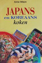 Japans en Koreaans koken (1998), Boeken, Kookboeken, Zo goed als nieuw, Azië en Oosters, Verzenden