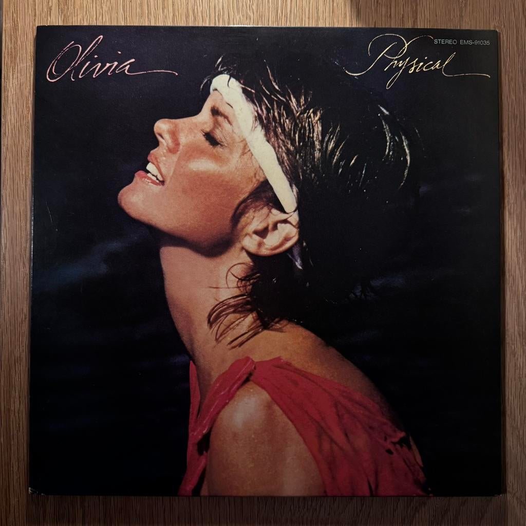 Olivia Newton-John Physical LP Vinyl 1981 Japan Synth Pop, Cd's en Dvd's, Ophalen of Verzenden, Gebruikt, 12 inch