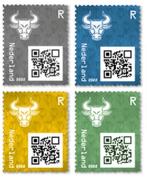 Crypto postzegel /postfris /Geel, Groen, Bl, Zw /Cryptostamp, Ophalen, Postfris