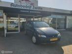 Mitsubishi Space Star 1.3 Family |110.000KM NAP|2003|LEZEN|, Voorwielaandrijving, 1299 cc, Gebruikt, 4 cilinders
