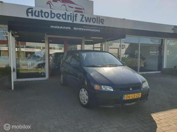 Mitsubishi Space Star 1.3 Family |110.000KM NAP|2003|LEZEN| beschikbaar voor biedingen
