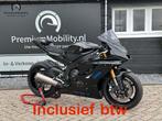 YAMAHA YZF R6 RACE BASE RJ27 (BJ 2024), 4 cilinders, Motorrijbewijs A, Bedrijf, Super Sport