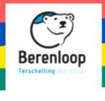 Berenloop 21km (1 ticket), Eén persoon, November