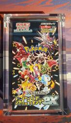 Pokemon TCG - Shiny Treasure ex Booster Box (JAP), Nieuw, Ophalen of Verzenden, Boosterbox