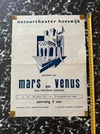 Heeswijk Natuurtheater 1958, Ophalen of Verzenden, Zo goed als nieuw, A1 t/m A3, Film en Tv